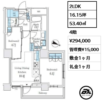 パークホームズ文京白山ヒルテラス