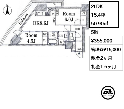 パークコート乃木坂ザタワー 35.5万円