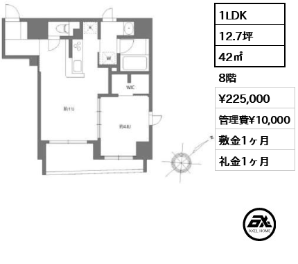 アルティザ東銀座 22.5万円