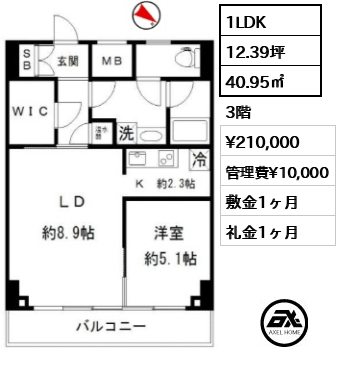 Feeth神楽坂(フィース神楽坂） 21万円