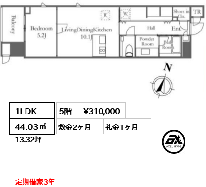 プラウド神田 31万円