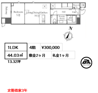 プラウド神田 30万円