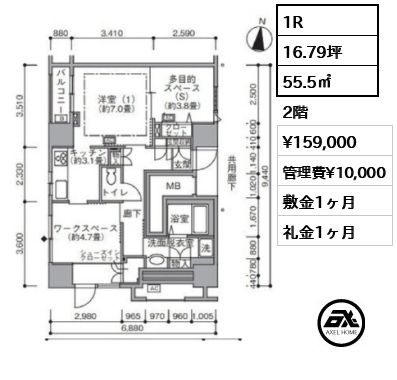 東雲キャナルコートCODAN 19号棟 【6街区】 15.9万円