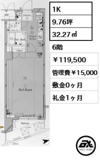 ロイヤルパレス四ツ谷