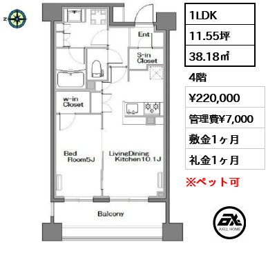 クレヴィア東京八丁堀湊ザ・レジデンス 22万円