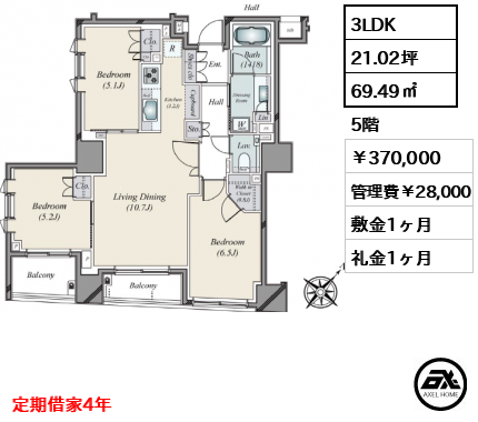 パークホームズ日本橋浜町二丁目ローレルアイ 370,000円
