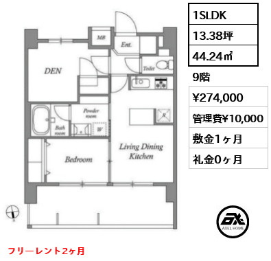 CORVAL本郷三丁目（コルバル本郷三丁目） 27.4万円