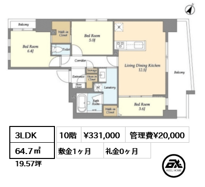 グラン千代田岩本町 33.1万円