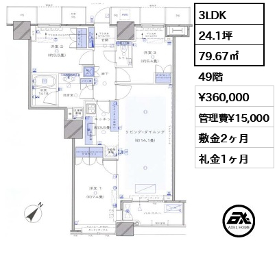 ザ・東京タワーズ ミッドタワー MID TOWER 分譲階 36万円