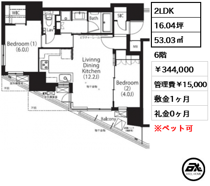 フレンシア四谷左門町　