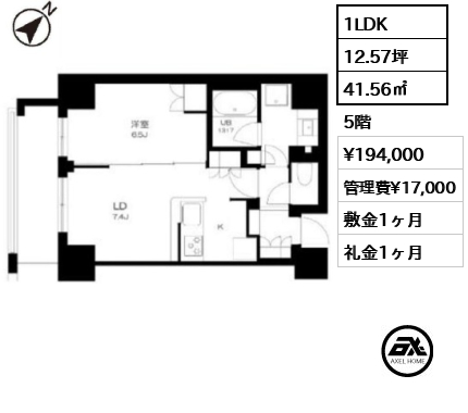 プライマル勝どき 19.4万円