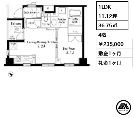 パークアクシス六本木檜町公園 235,000円