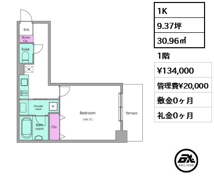 レジディア新川 13.4万円