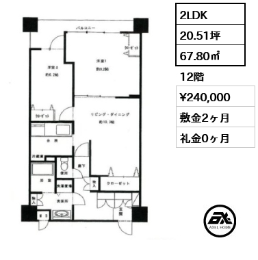 Ｉ・Ｓリバーサイドビル 24万円