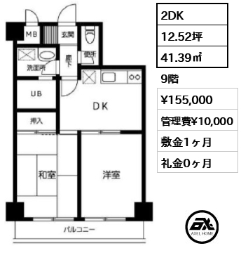 DeLCCS山吹神楽坂（デルックス山吹神楽坂）