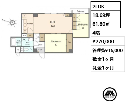 サンビューハイツ四番町 27万円