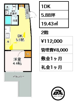 MA Place 参宮橋 (エムエープレイス参宮橋) 11.2万円