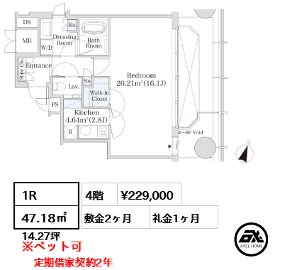 プラティーヌ御茶ノ水