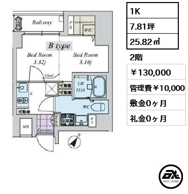 クリアル日本橋浜町　(CREAL日本橋浜町)