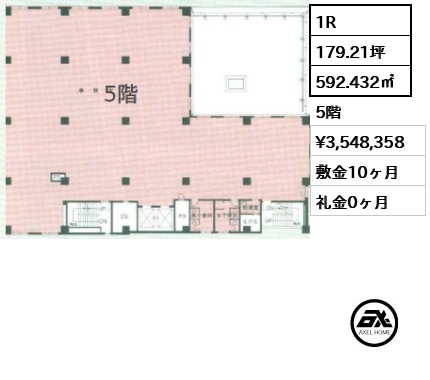 麹町広洋ビル 354.8万円