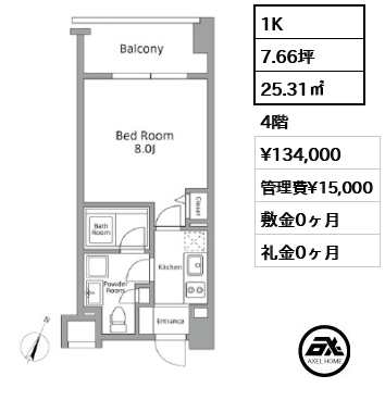 レジディア築地