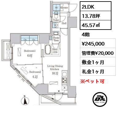 ルジュール神田須田町 24.5万円