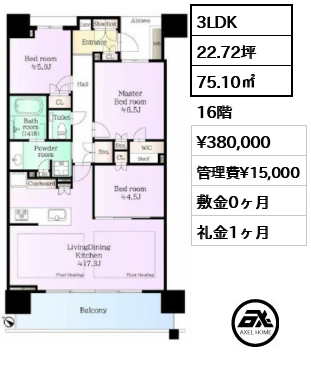 パークホームズ豊洲ザレジデンス 38万円