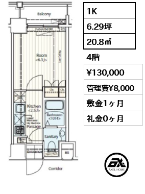 ドゥーエ新富町 13万円