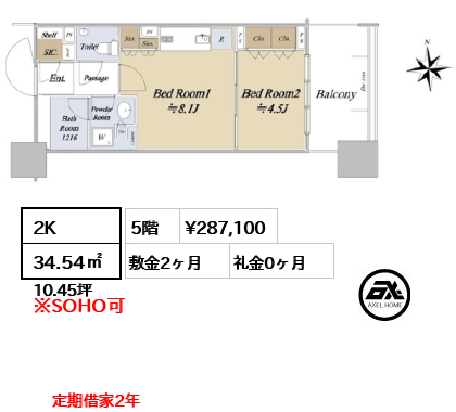 シティタワー銀座東 SOHO棟 28.7万円