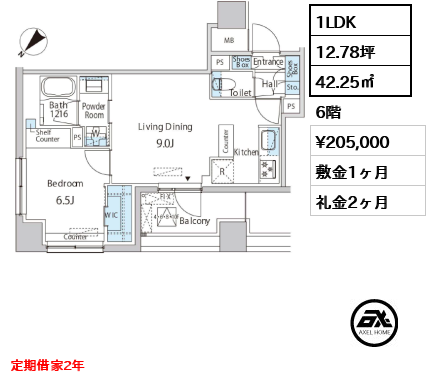 エムエー月島