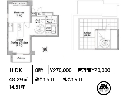 taliesin CY (タリアセン シーワイ)