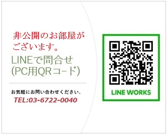 TTD PLAZA 詳細はお問い合わせ下さい