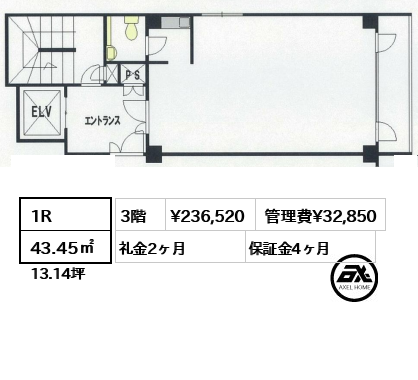 ランザンAYビルディング　(事務所) 23.7万円