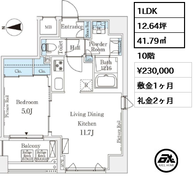 ブリックコート神田錦町 23万円