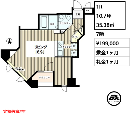 K's麹町 (ケーズ麹町)