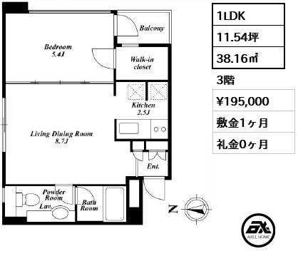 パレスサイドステージホームズ麹町