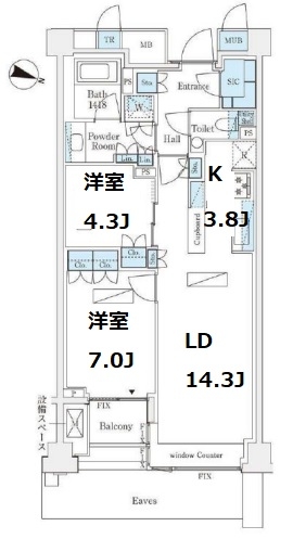 パークコート青山一丁目 59.9万円
