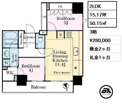 リビオレゾン大手町 28万円
