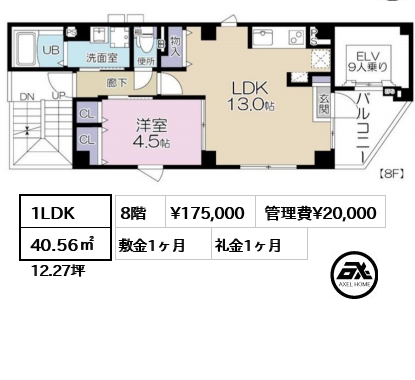 LAND DEN舟町 (ランドデン舟町) 17.5万円