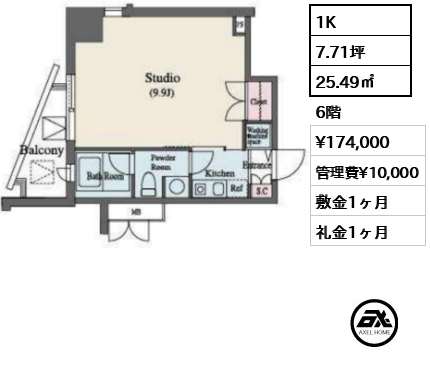 MFPR代々木タワー