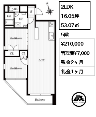 市ヶ谷左内坂ハイム