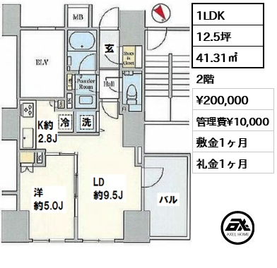 ザ・パークハウス築地入船 20万円