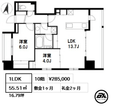 ルジェンテ赤坂 28.5万円