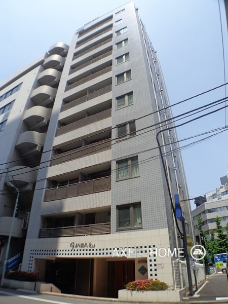 グリーンパーク銀座エスト