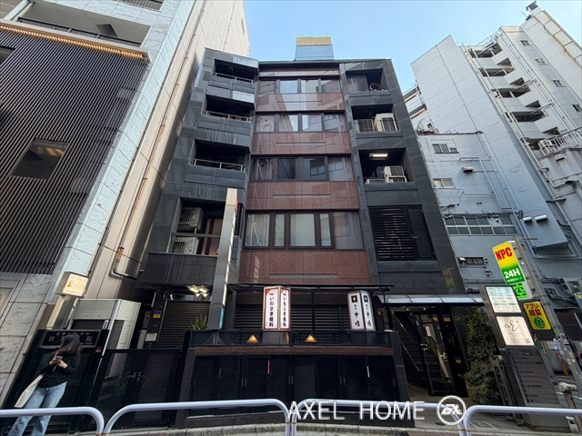日原ビル
