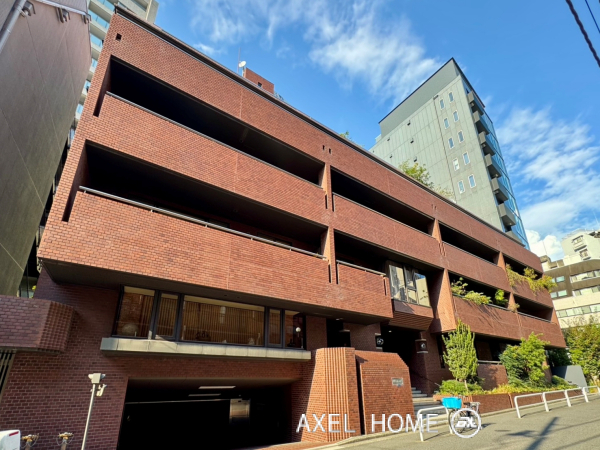 平河町ホームズ