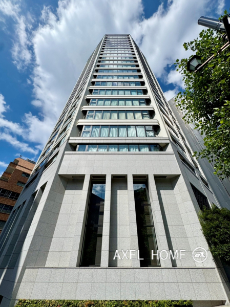 THE千代田麹町TOWER (ザ千代田麹町タワー)
