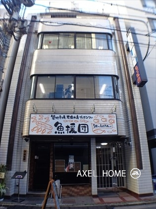 大曽根ビル