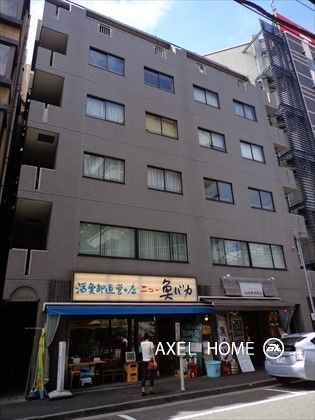 矢野ビル