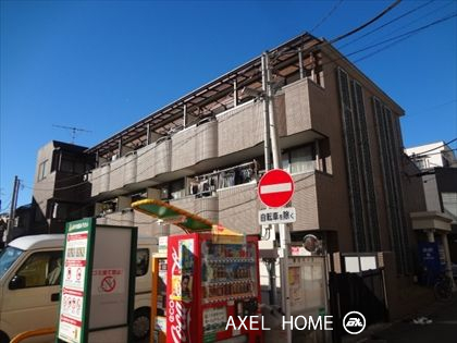 ホーヨー東京レジデンス四谷３丁目